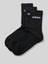 UNISEX 3 PACK SPORTWEAR SOCKS - ADI