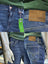 MEN'S B-GRADE SLIM FIT JEANS - GSS
