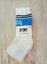 UNISEX 3-PACK ANKLE SOCKS -DK.NY
