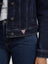 WOMEN SLIM DENIM TRUCKER JACKET - GSS