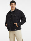MEN'S DENIM TRUCKER JACKET -GSS