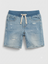 BOYS RIPPED SHORTS - GP -(2-5YEARS)