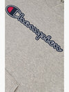 MEN'S B-GRADE SIGNATURE HOOD -CHMP