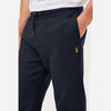 MEN'S REGULAR FIT TROUSER SET | NXT