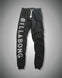 MEN’S FLEECE TROUSER | BLB