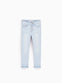GIRL'S SKINNY JEANS WITH FRAYED HEMS | ZR-(5Y-10Y)