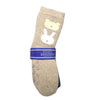BOY'S PACK OF 3 VELVET INNER ASSORTED SOCKS | MARKHOR-(0M-6Y)