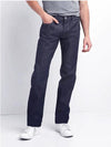 MEN'S SUPER LIGHT WEIGHT DENIM SUMMER JEANS | GP