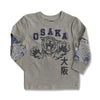 BOY'S OSAKA T-SHIRT | GP-(6M-5Y)