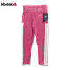 GIRL'S LOGO TROUSER | R B K-(7Y-16Y)