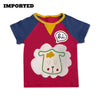 BOY'S HI T-SHIRT | Du.Pareil-(9M-18M)