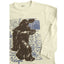 BOY'S BIGFOOT TEE | GP-(8Y-16Y)