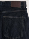 MEN'S RELAXED FIT DENIM JEANS - NXT