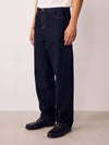 MEN'S RELAXED FIT DENIM JEANS - NXT
