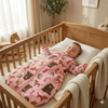 BABY KIDS SLEEPING BAGS - TOPOMINI -(0-36)MONTHS