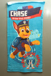 Kids Paw Patrol Printed Towel