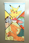 Kids Pokemon Printed Towel