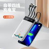 Fast Charge Mini With Cable Power Bank 20000 MAH