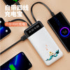 Fast Charge Mini With Cable Power Bank 20000 MAH