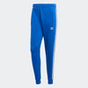 MEN'S B-GRADE CLASSIC 3-STRIPE JOGGERS | ADI