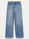 WOMEN'S HIGH-RISE SUPER WIDE LEG JEANS - ON