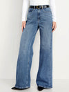 WOMEN'S HIGH-RISE SUPER WIDE LEG JEANS - ON
