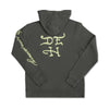 MEN'S B-GRADE SEQUINE SIGNATURE HOOD | ED.H