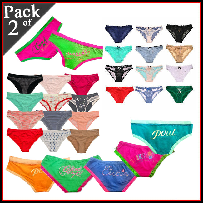 PACK OF 2 ASSORTED FANCY PANTY